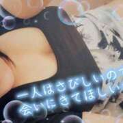 くみ【業界未経験】 温もりどーこだ？😆 茨城水戸ちゃんこ