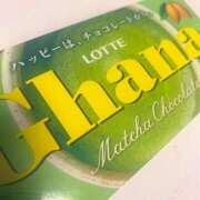 ヒメ日記 2025/08/26 19:59 投稿 そら マーガレット