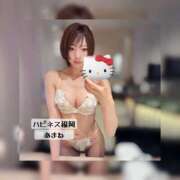 ヒメ日記 2025/08/12 06:52 投稿 あまね ハピネス福岡