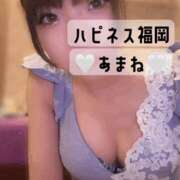 ヒメ日記 2025/08/18 12:12 投稿 あまね ハピネス福岡