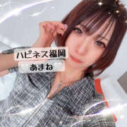 ヒメ日記 2025/09/02 17:12 投稿 あまね ハピネス福岡