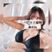 ヒメ日記 2025/09/03 18:42 投稿 あまね ハピネス福岡