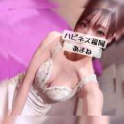 ヒメ日記 2025/09/06 12:42 投稿 あまね ハピネス福岡