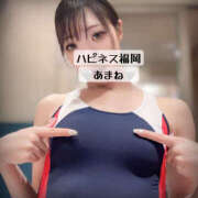 ヒメ日記 2025/09/15 16:58 投稿 あまね ハピネス福岡