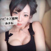 ヒメ日記 2025/09/18 15:52 投稿 あまね ハピネス福岡