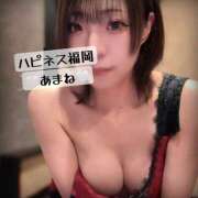 ヒメ日記 2025/10/07 08:42 投稿 あまね ハピネス福岡