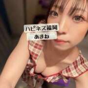 ヒメ日記 2025/11/11 13:52 投稿 あまね ハピネス福岡