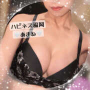 ヒメ日記 2025/12/18 13:52 投稿 あまね ハピネス福岡