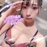 ヒメ日記 2026/01/08 14:52 投稿 あまね ハピネス福岡