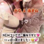 あまね NEWコンビで二輪💕 ハピネス福岡