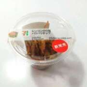 ヒメ日記 2025/09/21 13:24 投稿 のの 静岡♂風俗の神様 静岡店