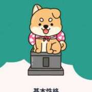 ヒメ日記 2025/09/24 20:58 投稿 のの 静岡♂風俗の神様 静岡店