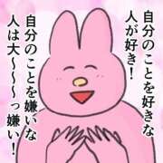 のの おはよう 静岡♂風俗の神様 静岡店