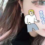 のの さいしゅーび 静岡♂風俗の神様 静岡店