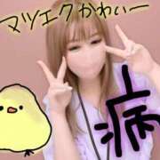 ヒメ日記 2025/08/31 09:16 投稿 まい(10000) 原価デリヘルcospa（コスパ）