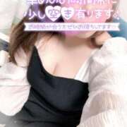 ヒメ日記 2025/08/12 14:37 投稿 せいら パラダイス(泉大津)