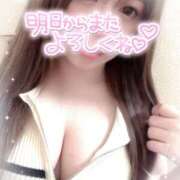 ヒメ日記 2025/09/04 15:49 投稿 せいら パラダイス(泉大津)