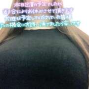 ヒメ日記 2025/10/08 11:39 投稿 せいら パラダイス(泉大津)