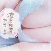 ヒメ日記 2025/10/23 14:59 投稿 せいら パラダイス(泉大津)