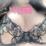 ヒメ日記 2025/11/18 15:09 投稿 せいら パラダイス(泉大津)