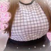 ヒメ日記 2026/01/26 15:09 投稿 せいら パラダイス(泉大津)