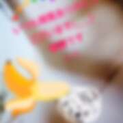 ヒメ日記 2026/07/11 16:10 投稿 美織（みおり） 東金人妻花壇