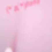 ヒメ日記 2026/09/23 18:31 投稿 美織（みおり） 東金人妻花壇