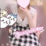 ヒメ日記 2025/11/17 01:18 投稿 まりな【魅せつける絶対領域♡】 LIPS(リップス)