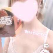 ヒメ日記 2025/11/27 20:15 投稿 まりな【魅せつける絶対領域♡】 LIPS(リップス)