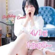 ヒメ日記 2026/04/05 23:48 投稿 まりな【魅せつける絶対領域♡】 LIPS(リップス)