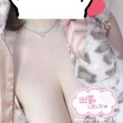 ヒメ日記 2025/11/11 10:18 投稿 ゆうゆ 静岡♂風俗の神様 静岡店