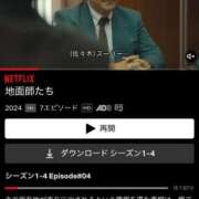 ゆかり 地面師 ジャパンクラブ富士