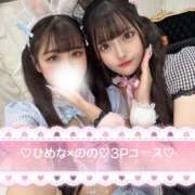 ヒメ日記 2025/09/30 19:01 投稿 のの ギャルズネットワーク大阪