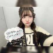 ヒメ日記 2025/11/22 01:34 投稿 のの ギャルズネットワーク大阪