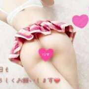 ヒメ日記 2025/09/01 19:20 投稿 ここな One More奥様 大宮店