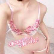 ヒメ日記 2025/10/11 13:50 投稿 ここな One More奥様 大宮店