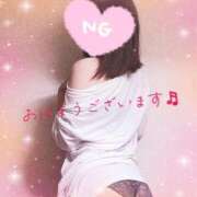 ヒメ日記 2025/10/15 08:32 投稿 ここな One More奥様 大宮店