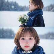 ヒメ日記 2025/11/01 18:03 投稿 にの with SPA (ウィズスパ)