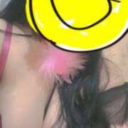 ヒメ日記 2026/01/08 11:32 投稿 月島 こなた こあくまな熟女たち 本厚木店(KOAKUMAグループ)