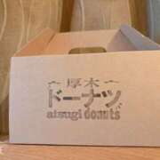 ヒメ日記 2026/04/12 12:36 投稿 月島 こなた こあくまな熟女たち 本厚木店(KOAKUMAグループ)