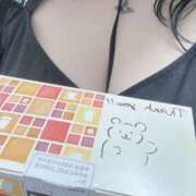 ヒメ日記 2026/08/15 13:33 投稿 月島 こなた こあくまな熟女たち 本厚木店(KOAKUMAグループ)