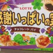 ヒメ日記 2026/09/01 00:47 投稿 月島 こなた こあくまな熟女たち 本厚木店(KOAKUMAグループ)