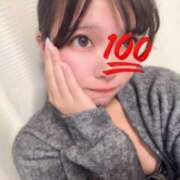 ヒメ日記 2025/10/21 13:09 投稿 めい★小柄Fカップの現役JD★ Chloe錦糸町店 S級素人清楚系デリヘル