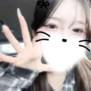 ヒメ日記 2025/12/12 02:24 投稿 あや スピード梅田店