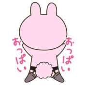 ヒメ日記 2025/11/02 08:52 投稿 れい ジャパンクラブ富士