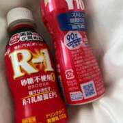 ヒメ日記 2025/11/06 13:02 投稿 れい ジャパンクラブ富士