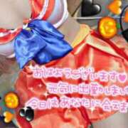 ヒメ日記 2025/08/27 15:22 投稿 りさ プラチナ