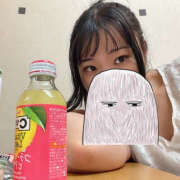 ヒメ日記 2025/09/25 07:25 投稿 うたう バイオレンス