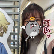 ヒメ日記 2025/10/14 21:55 投稿 うたう バイオレンス