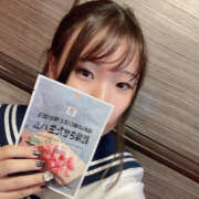 ヒメ日記 2025/10/22 09:06 投稿 うたう バイオレンス